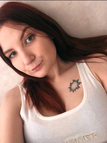 Тая